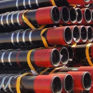 Труба НКБ 101,6х6,5 мм ГОСТ 633-80 ст45 в наличии в Волгограде